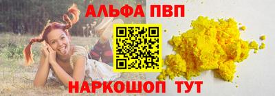 мескалин Можга