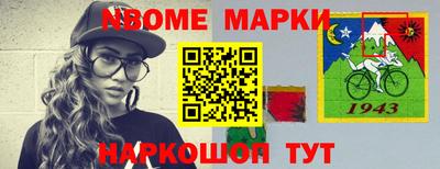 скорость mdpv Малгобек