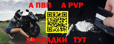 скорость mdpv Малгобек
