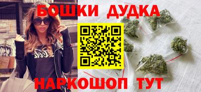 спиды Малоярославец
