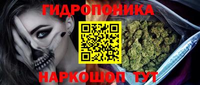 спиды Малоярославец