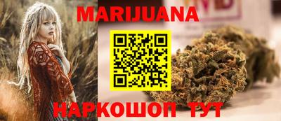 кокс Можайск
