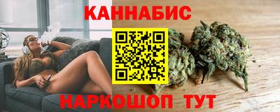 кокс Можайск