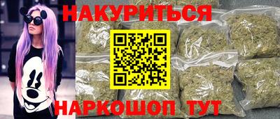 кокс Можайск