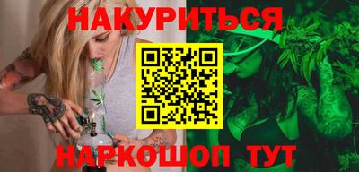 кокс Можайск