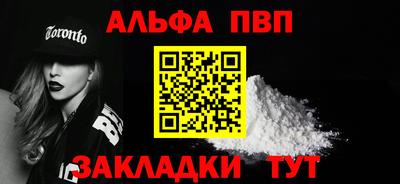 мескалин Можга