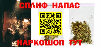 мескалин Можга