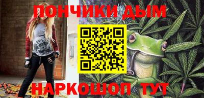 кокс Можайск