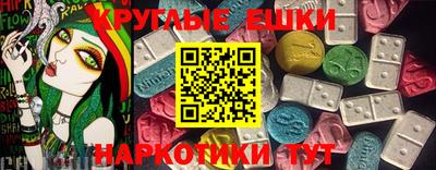 скорость mdpv Малгобек