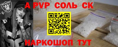 скорость mdpv Малгобек