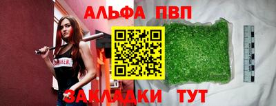 кокс Можайск