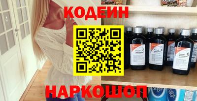 spice Моздок