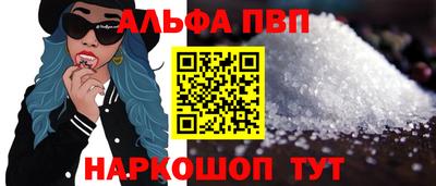 спиды Малоярославец