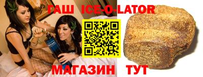 мескалин Можга