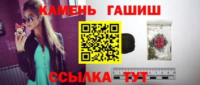 кокс Можайск