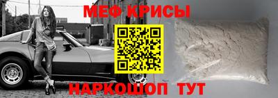 дистиллят марихуана Мариинск